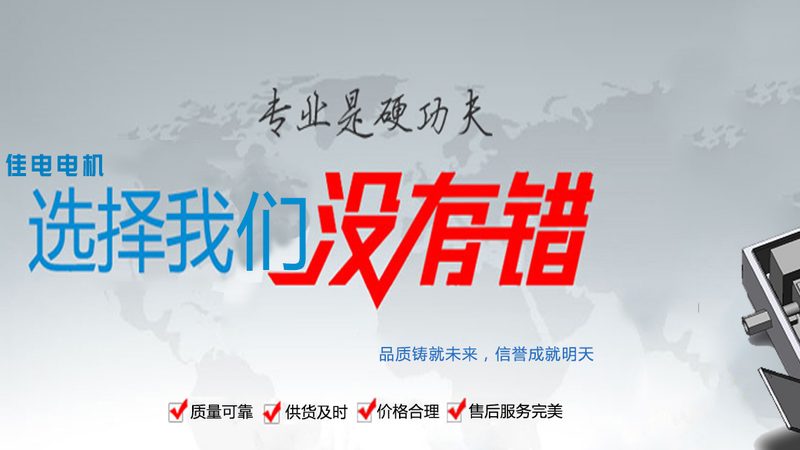 成都低压成套开关设备：使用前的五大注意事项