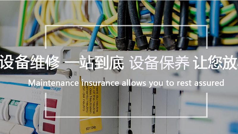 直流电机效率检测：关键步骤与注意事项