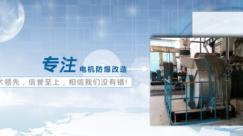 伺服电机选型，避开这五个认知偏差