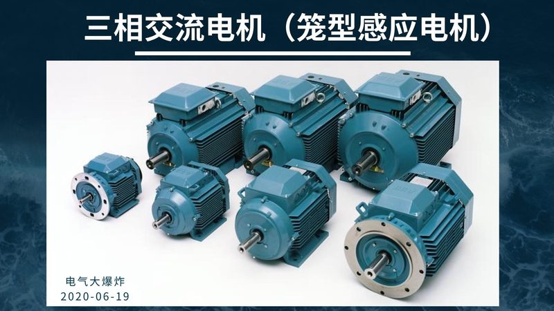 成套开关设备安装资质，你了解多少？**